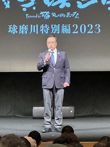 くまもと復興映画祭 2023